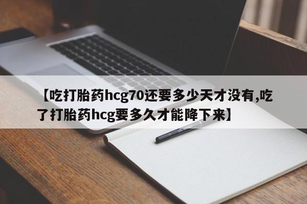 admin 第1048页